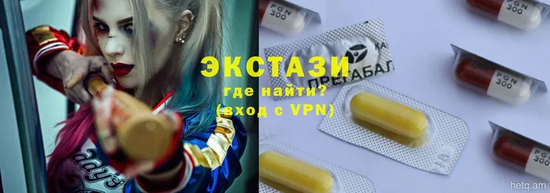 Ecstasy 280 MDMA  где купить наркотик  Армавир 